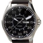 ハミルトン 腕時計 カーキ パイロット 42mm クォーツ ブラックダイヤル ステンレス ブラウンベルト H64611535 メンズ HAMLTON ブランド