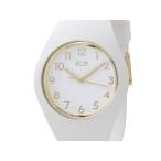 アイスウォッチ ICE WATCH 001068 Ice Glam アイス グラム 40mm ホワイト ユニセックス メンズ レディース 腕時計 新品