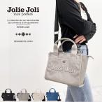 公式 Jolie Joli ジョリージョリ ハンドバッグ トートバッグ 2024121 キャンバス レディース