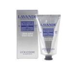 ���������� L'OCCITANE ��٥���� ���å��� �ϥ�ɥ��꡼�� 75ml ������ ��� ������ ����