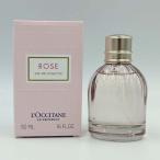 ロクシタン L'OCCITANE ローズオードトワレ EDT 50ml 香水 レディース