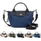 ショッピングロンシャン ロンシャン LONGCHAMP ショルダーバッグ ディース L1500HSR プリアージュ エナジーハンドXS
