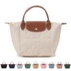 LONGCHAMP ロンシャン ハンドバッグ レディース 1621089 プリアージュS