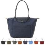 ショッピングロンシャン LONGCHAMP ロンシャン トートバッグ レディース 2605919 プリアージュ グリーン S