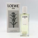 LOEWE ロエベ 001 フレグランス 50ml オーデコロン ユニセックス 香水
