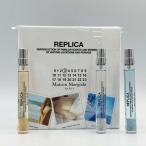 メゾンマルジェラ Maison Margiela 香水 レプリカ ディスカバリー セット EDT 10mlX3 ユニセックス フレグランス