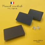 monte SPIGA monte spiga футляр для визитных карточек Франция производства телячья кожа мужской MOSHL10368
