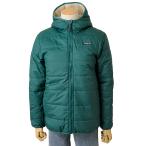 Patagonia パタゴニア フリースジャケット リバーシブル レディース キッズ グリーン 68095 CIFG REV READY FRE HOODY