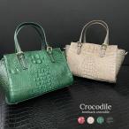 ホーンバッククロコダイル ショルダーバッグ レディース RODANIA ロダニア ワニ革 本革 RDOC10268