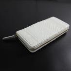 3月決算セール ダイヤモンドパイソン 長財布 白蛇 ホワイト ヘビ革 本革 開運 金運 財運 縁起 財布