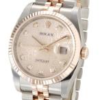ロレックス ROLEX 116231 G-PKC デイトジャスト ピンクゴールド ダイヤモンド10P ...