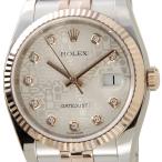 ロレックス ROLEX 116231 G-SVC デイトジャスト メンズ 腕時計 新品 当店5年保証