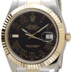 ロレックス ROLEX 116333 BK-R デイトジャストII ローマ ブラック×ゴールド メン ...