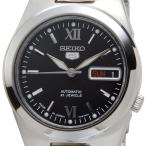 Yahoo! Yahoo!ショッピング(ヤフー ショッピング)SEIKO 5 セイコーファイブ メンズ 腕時計 SNKE45J1 日本製 SEIKO5 セイコー5 オートマティック 自動巻き ブラック×シルバー ブランド
