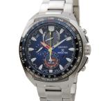 Yahoo! Yahoo!ショッピング(ヤフー ショッピング)セイコー プロスペックス ソーラー クロノグラフ SEIKO PROSPEX SSC549P1 クオーツ メンズ 腕時計 新品 送料無料