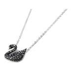 スワロフスキー ネックレス レディース SWAROVSKI 5347330 スワン ペンダント ブラック×シルバー 新品