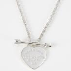 ボーナスストアPlus対象ストアT...