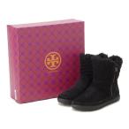 在庫処分品トリーバーチ ブーツ ボア ブーティ 33158127-001 TORY BURCH ブラック