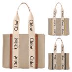 訳あり持ち手に若干の汚れありChl...