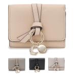 訳あり　内側左上に汚れあり　Chloe クロエ 三つ折り財布 ピンク レディース CHC21WP946-F57-6J5 ALPHABET アルファベット