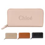 訳あり 内側奥ポケット上部に糊汚れあり Chloe クロエ 長財布 レディース ブラック CHC23AP970-I10-001 CHLOE SENSE クロエセンス