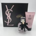 イヴ サンローラン YVES SAINT LAURENT YSL モン パリ ギフトセット オードパルファム30ml＋ボディローション50ml　香水 コスメ