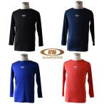 ショッピング高校野球 ＜ネコポス発送 送料無料＞ アクティブーム（ACTIVEM)　野球　コンフォート インナー 長袖 無地 アンダーシャツ 高校野球対応　25SS