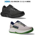 HOKA（ホカ）　1155130　ランニングシューズ　メンズ　RINCON リンコン 4  26SS
