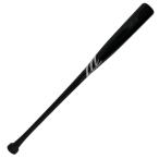 marucci（マルッチ）　MVEJLINDY12  BK　野球　軟式　木製バット プロモデル　フランシスコ・リンドーア使用モデル   24FW