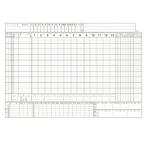  Mizuno (MIZUNO) 2ZA647 бейсбол . прекрасный . спорт выпускать книжка со счетом сохранение версия дополнительный бумага 20SS