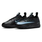 ナイキ（NIKE）　FQ8284  001　サッカー　ジュニア  トレーニングシューズ　ズーム ヴェイパー 16 アカデミー TF　25FA