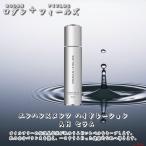 ロダン+フィールズ 美容液 エンハンスメンツ ハイドレーション AH セラム オイルフリー 保湿美容液 RODAN+FIELDS 日本人肌用