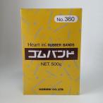  канцелярская резинка резинка большой широкий толстый груз багаж единство . диаметр резинка #360-500g HO-GB360-60