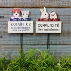  садоводство смешанные товары сад pick автограф pick маленький pick .... растение в горшке украшение орнамент ko хлеб & comp li носорог Topic SET2 YZ-LA5867-POST