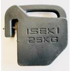  трактор для вес . сиденье оригинальный 25kg