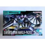 HG 1/144 エグザベ専用ギャン(ハクジ装備)