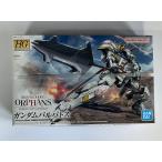 HG 1/144 Gundam bar batos