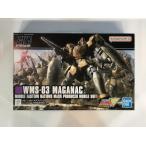 HGAC 1/144 кружка дыра k