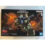 HG スコープドッグ