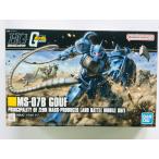 HGUC 1/144gf