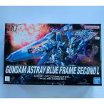 HG 1/144 アストレイブルーフレームセカンドL
