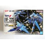 HG 1/100 VF-22S シュトゥルムフォーゲルII(マクシミリアン・ジーナス機)