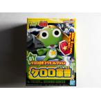  Keroro Gunso пластиковая модель коллекция Keroro Gunso 