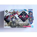 30MF Class выше armor -( Lee bell гладиатор )