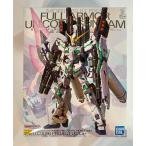 MG 1/100 フルアーマーユニコーンガンダム Ver.Ka