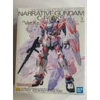 MG 1/100 ナラティブガンダム C装備 Ver.Ka