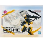 30MS SIS-G00 リシェッタ[カラーA]