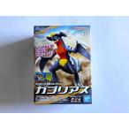  Pokemon пластиковая модель коллекция 48 select серии ga желтохвост as