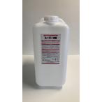 ショッピング食洗機 洗剤 自動食洗機洗浄剤ムーバーWE　20L22.5lg