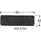 TJM дизайн tajimaTAJIMAala can стандартный бритва flat лезвие AKB-STDH